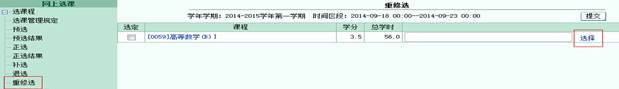 说明: C:\Users\Administrator\AppData\Roaming\Tencent\Users\136054930\QQ\WinTemp\RichOle\L`QY09PU7DDMQ(33`OHD409.jpg