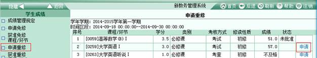 说明: C:\Users\Administrator\AppData\Roaming\Tencent\Users\136054930\QQ\WinTemp\RichOle\7S39]2W6)627K8K0P[G4UPX.jpg