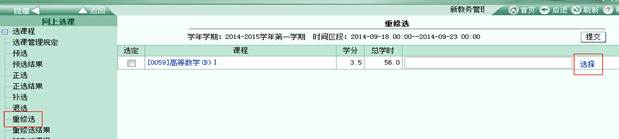 说明: C:\Users\Administrator\AppData\Roaming\Tencent\Users\136054930\QQ\WinTemp\RichOle\L`QY09PU7DDMQ(33`OHD409.jpg