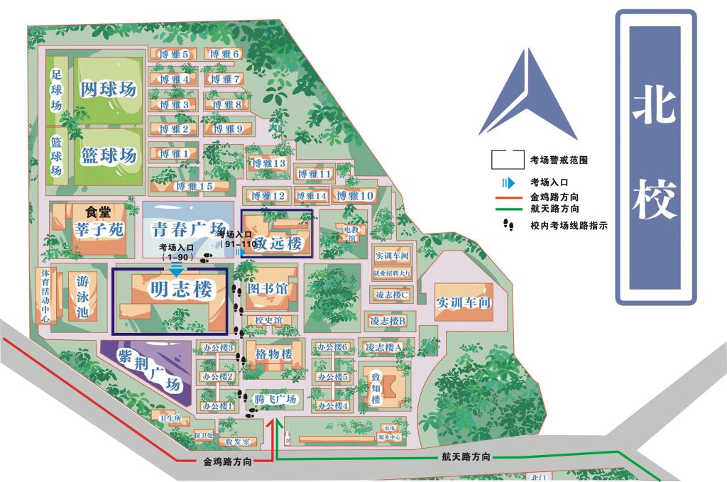 bevictor伟德官网